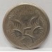 AUSTRALIA 1971 . FIVE 5 CENTS COIN . ERROR . NO RIM . RIMLESS